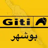 لاستیک جیتی شعبه بوشهر باخویش