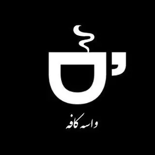 Vase Café