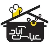 خانه غذای عباس آباد