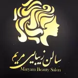 سالن مریم/هیرکات/میکاپ/ناخن/رنگ ولایت/فیشال