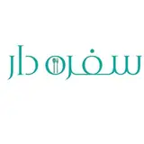 سفره دار?