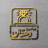 طلای دهقان