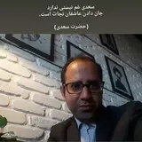 وکیل مشاوره رایگانℹ