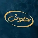 Havash complex|مجموعه هاوش