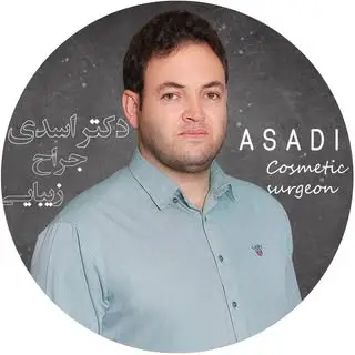 دکتر محمدعلی اسدی|جراح بینی شیراز|ترمیم بینی