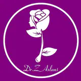 دکتر زهرا اصلانی