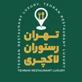 معرفی کافه رستوران های لاکچری ایران