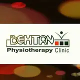 کلینیک فیزیوتراپی به تن behtan