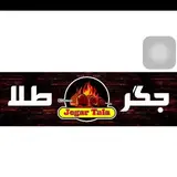 Amin_jegar Tala
