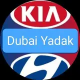 فروش عمده لوازم یدکی اورجینال خودروهای هیوندای و کیا