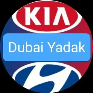 فروش عمده لوازم یدکی اورجینال خودروهای هیوندای و کیا
