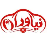 رستوران نیاوران | niavaran restaurant