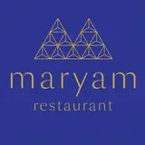 Maryam Restaurant | رستوران مریم