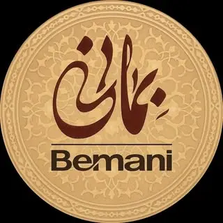 کافه فست فود بمانی : سوخاری | برگر | سالاد | پاستا | پیتزا