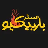 جیگرکی|مستر باربیکیو|کبابی