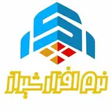ShirazSoft نرم افزار شیراز