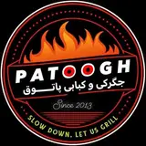 جگركي،كبابي پاتوق فردوس