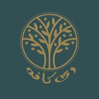 Reycoffee|ری کافه