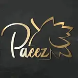 گل پاییز