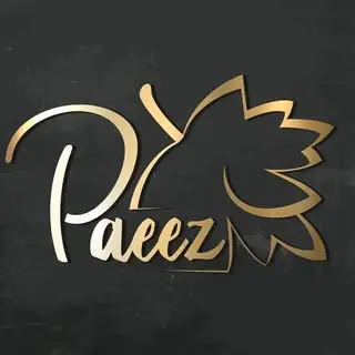 گل پاییز