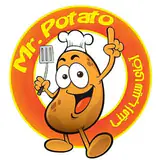 آقای سیب زمینی ?