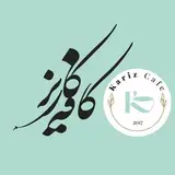 Kariz.garden.cafe