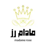 فروشگاه مادام رز?️