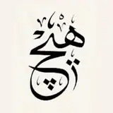 CafeHich_jordan