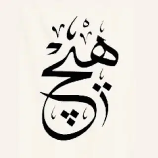 CafeHich_jordan