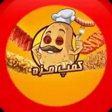 کمپ مزه |فست فود کره ای |زاهدان