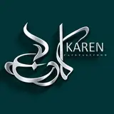 ✨کافه فست فود کارن✨