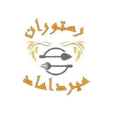 رستوران بیرون بر میرداماد