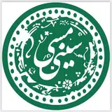 Sinimesi | رستوران سيني مسي