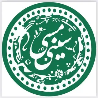 Sinimesi | رستوران سيني مسي