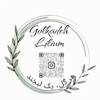 گل|باکس گل|دسته گل عروس|باکس پول|گلفروشی|دیزاین گل|باکس گل هدیه