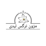 مزون نرگس لیدی فروش حضوری وآنلاین