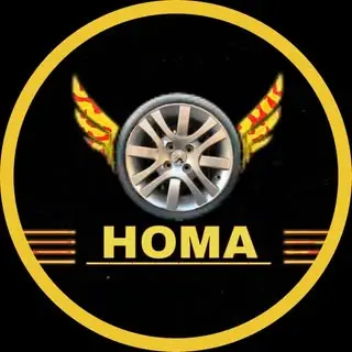 رینگ و لاستیک هما(اسفندانى)