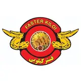 فستر کیلویی