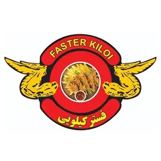 فستر کیلویی