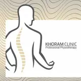 Khorram Physiothrapy Clinik