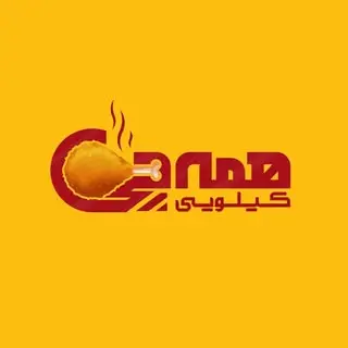 ⚜️همه چی کیلویی⚜️