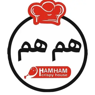 خانه سوخاری رشت