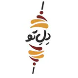جگـــــــــرسرای دلتو