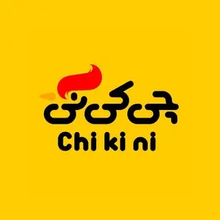چی کی نی