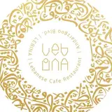 Lebiina restaurant