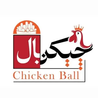 سوخاری | سیب زمینی/پیتزا