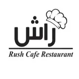 Rush Restaurant ?