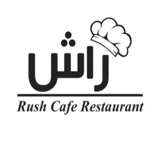 Rush Restaurant ?