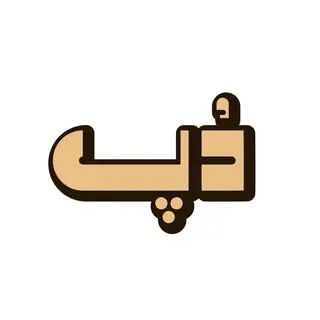 دُپ کافه