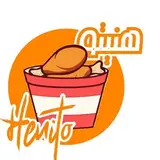 سوخاری کیلویی,هنیتو,سوخاری زنجان,فست فود